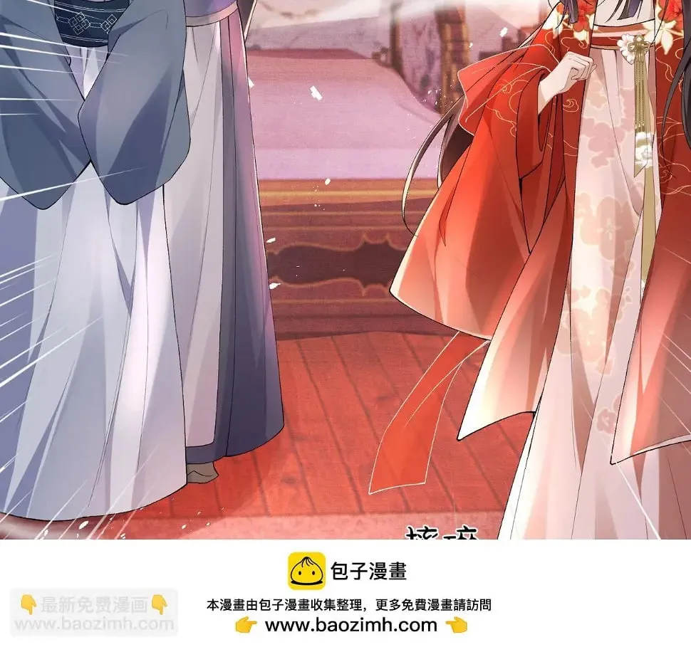 第15话 真脏 第100页