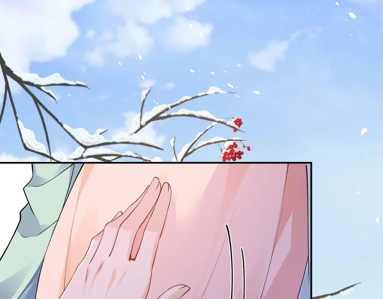 第16话 你是在求本公主吗？ 第59页