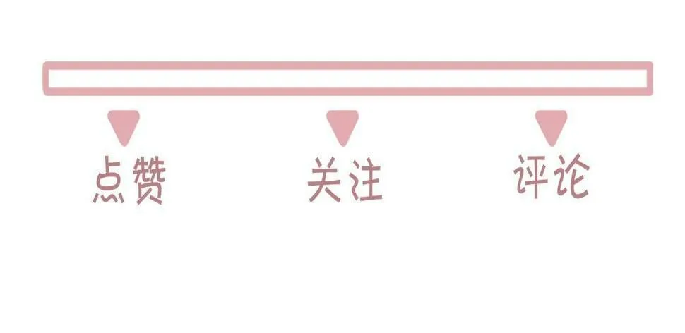 第16话 你是在求本公主吗？ 第116页