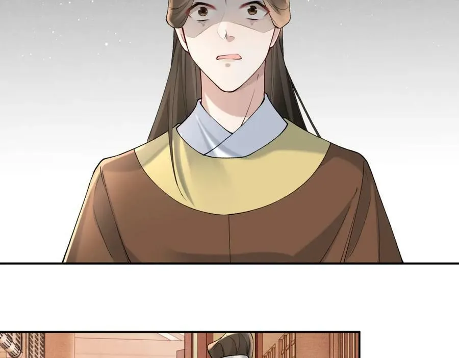 第18话 都是我不好 第17页