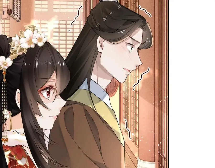 第18话 都是我不好 第18页