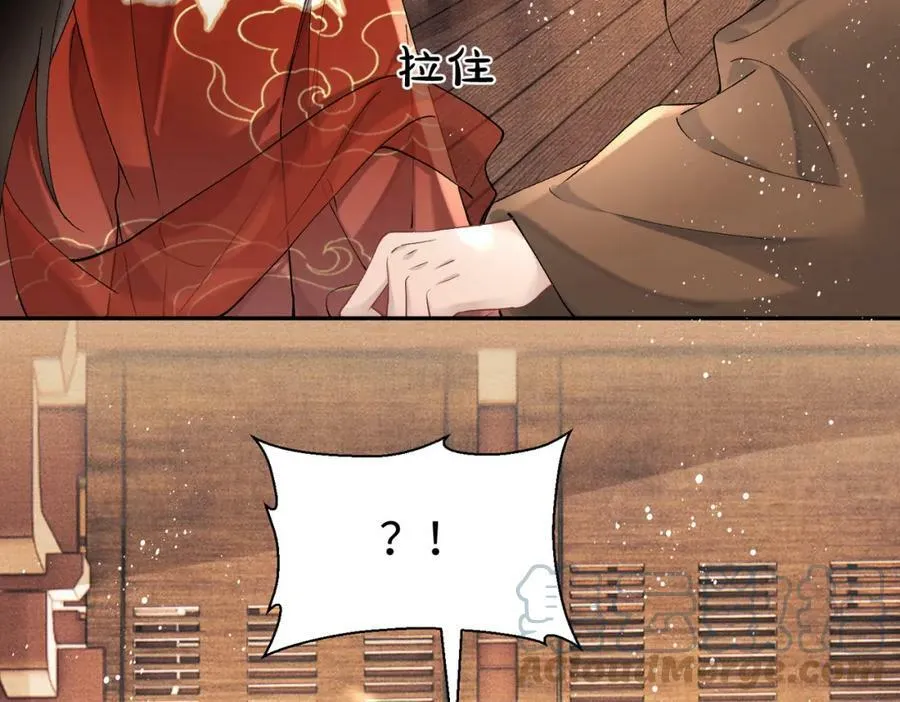 第18话 都是我不好 第64页