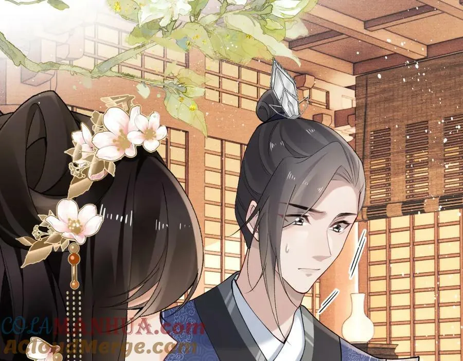 第19话 姐夫那个人好凶啊 第31页