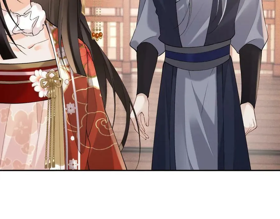 第19话 姐夫那个人好凶啊 第36页
