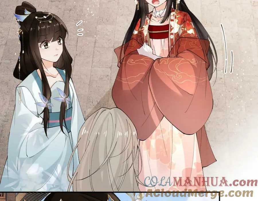 第21话 你的心思也太简单了 第31页