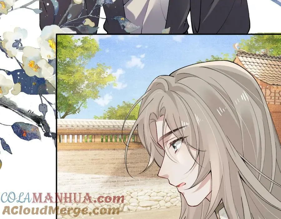 第21话 你的心思也太简单了 第43页