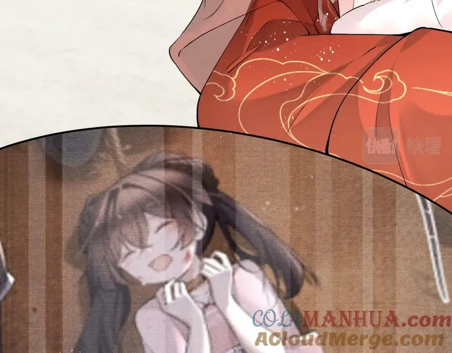 第21话 你的心思也太简单了 第58页