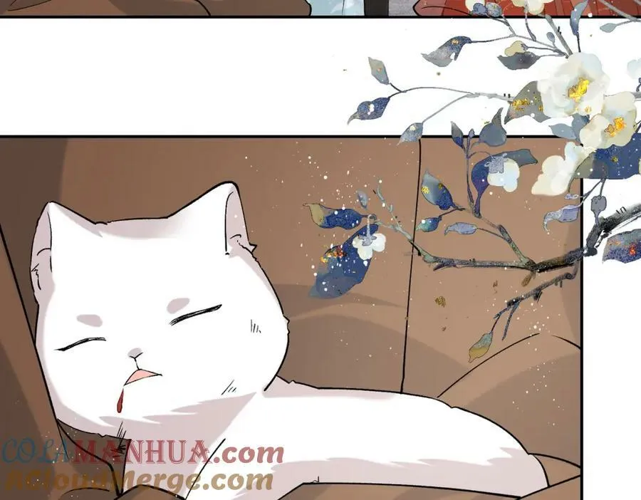第21话 你的心思也太简单了 第82页