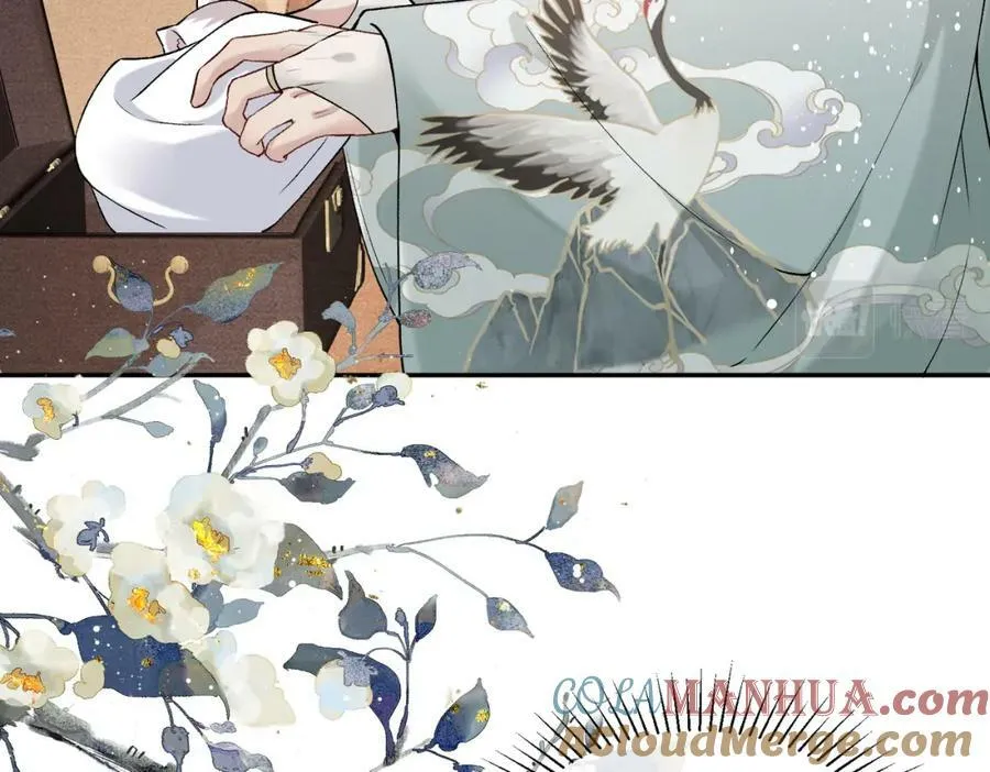 第22话 走狗真是可笑又可悲 第28页