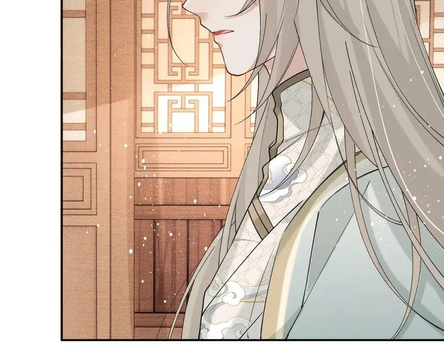 第22话 走狗真是可笑又可悲 第47页