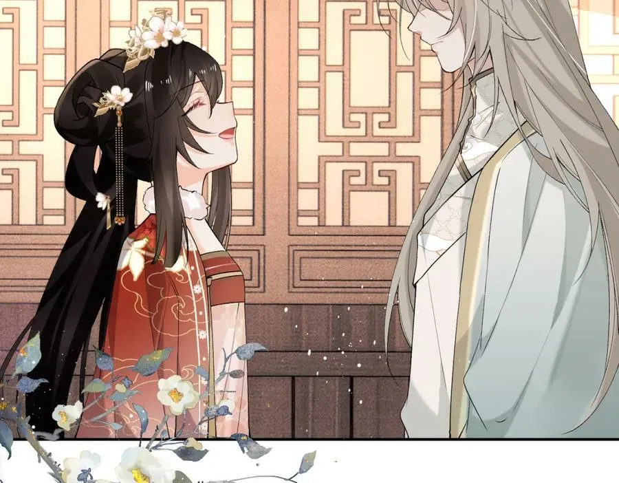 第22话 走狗真是可笑又可悲 第86页