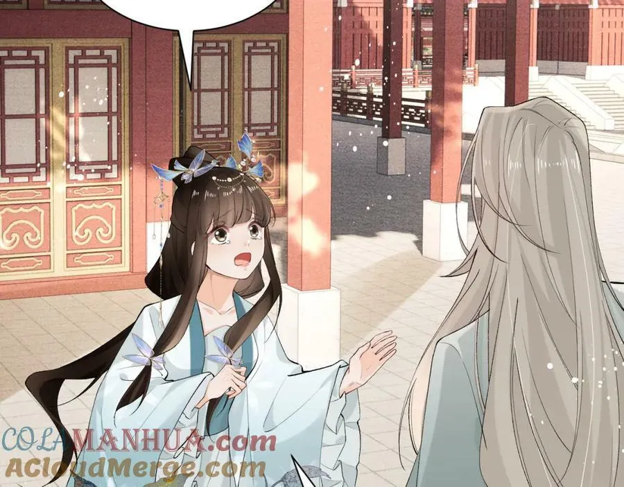 第一季完结篇 太傅哥哥多多保重 第13页