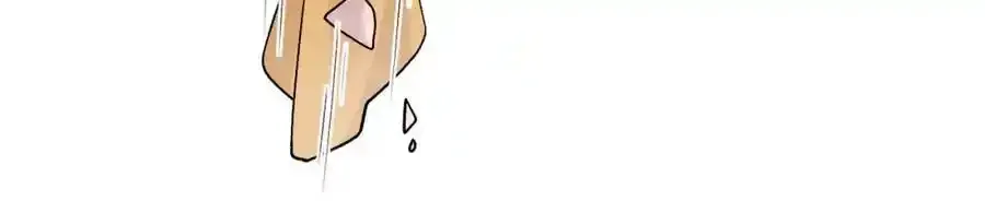 第20话 做我的外室 第35页