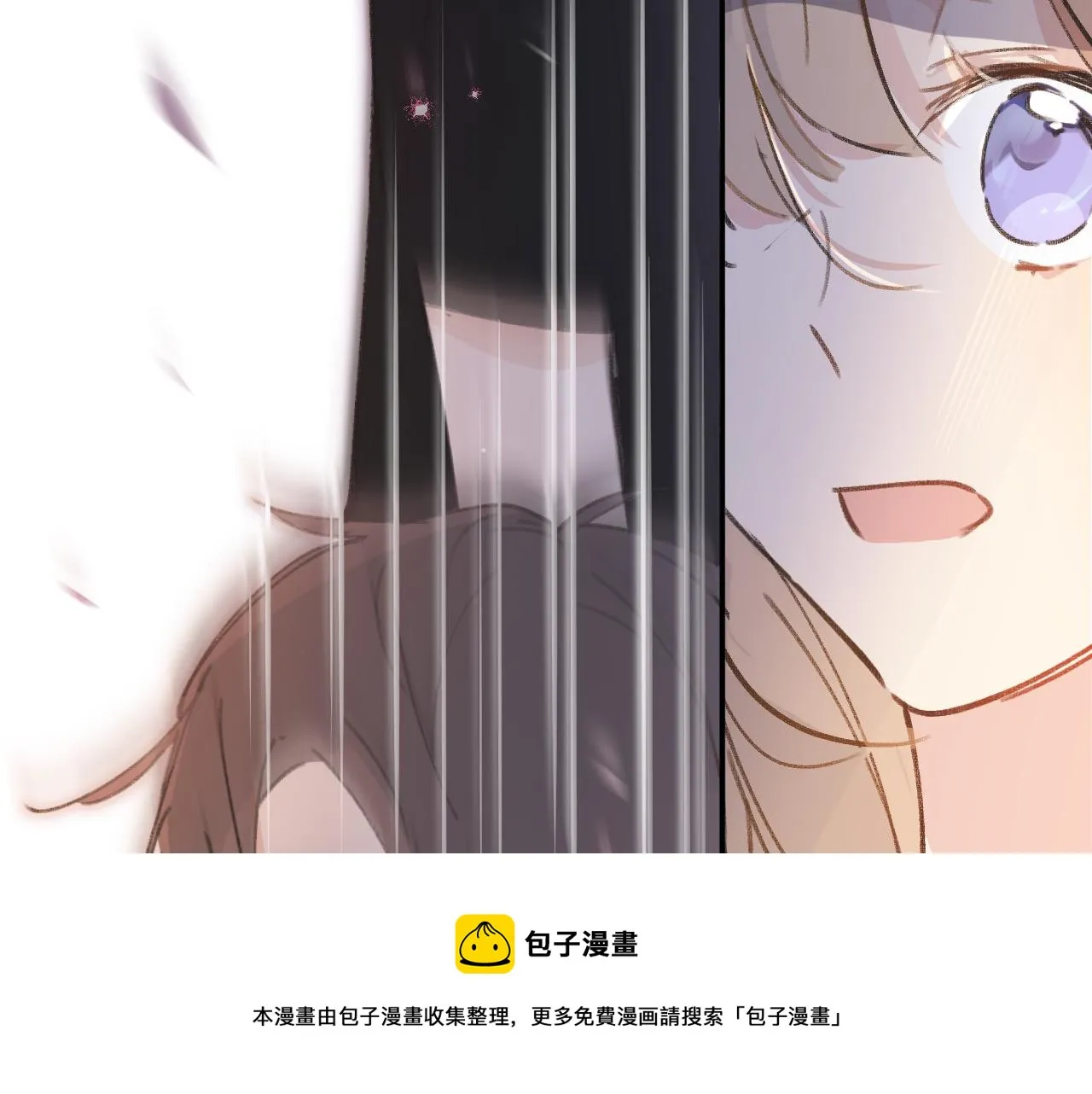 第13话 回响 第50页