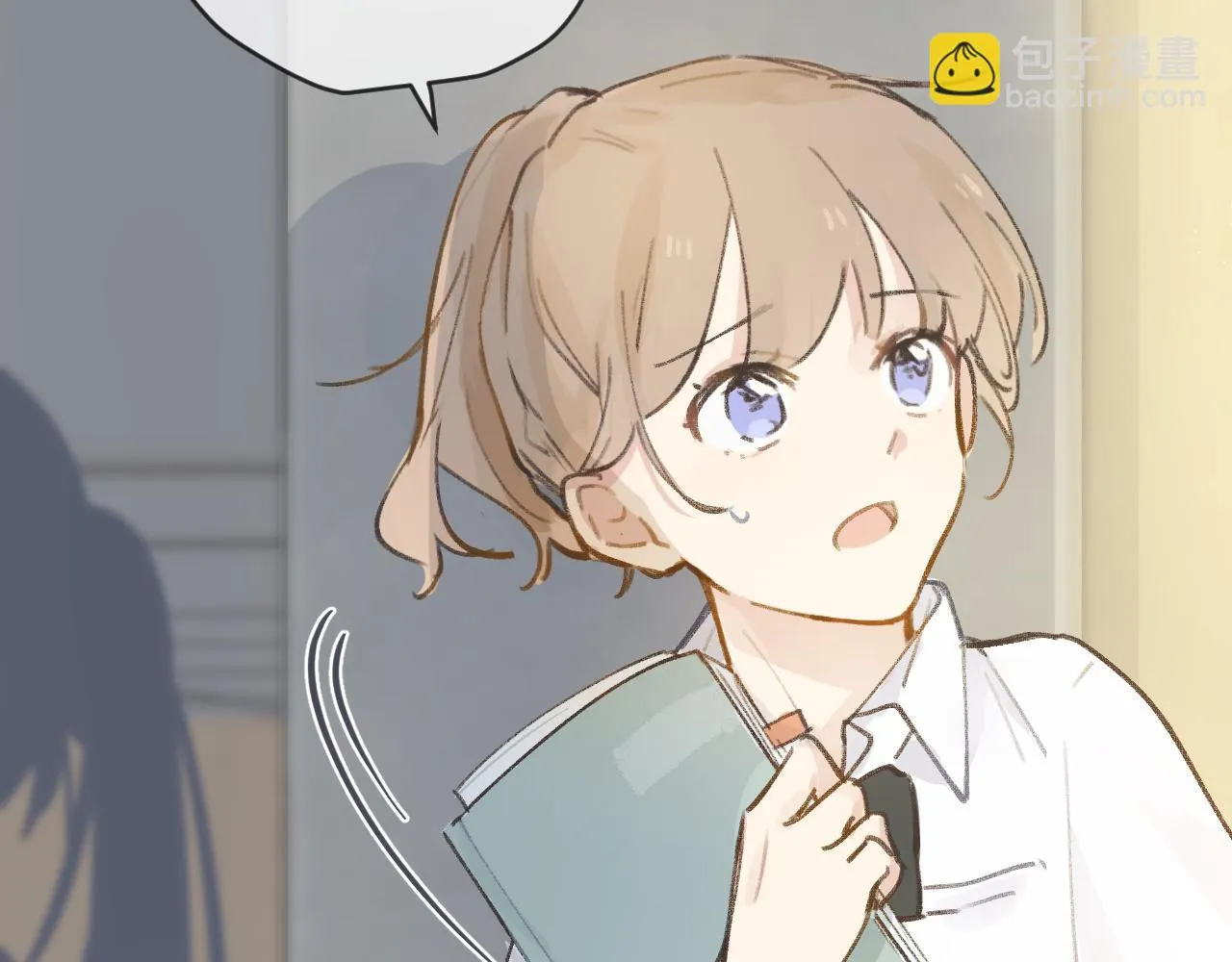 第8话 四叶草的秘密 第7页