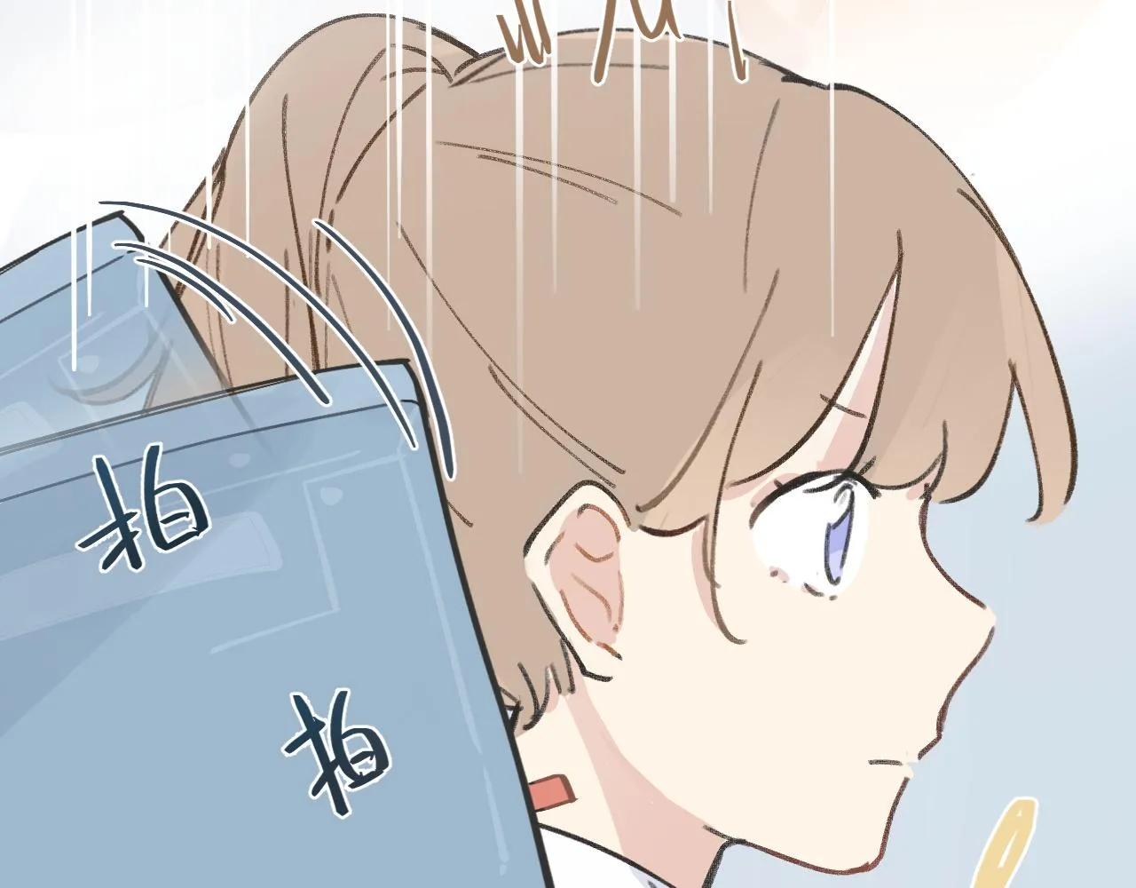第8话 四叶草的秘密 第94页