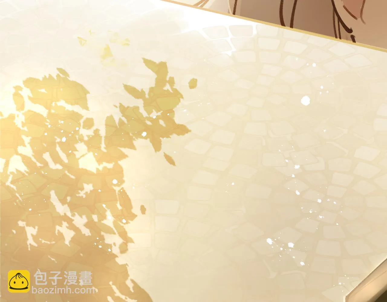 第7话 “怪小孩” 第120页