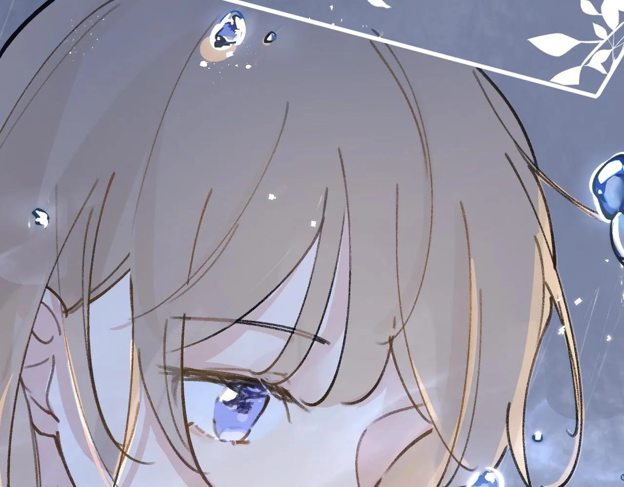 第5话 听雨的声音 第46页