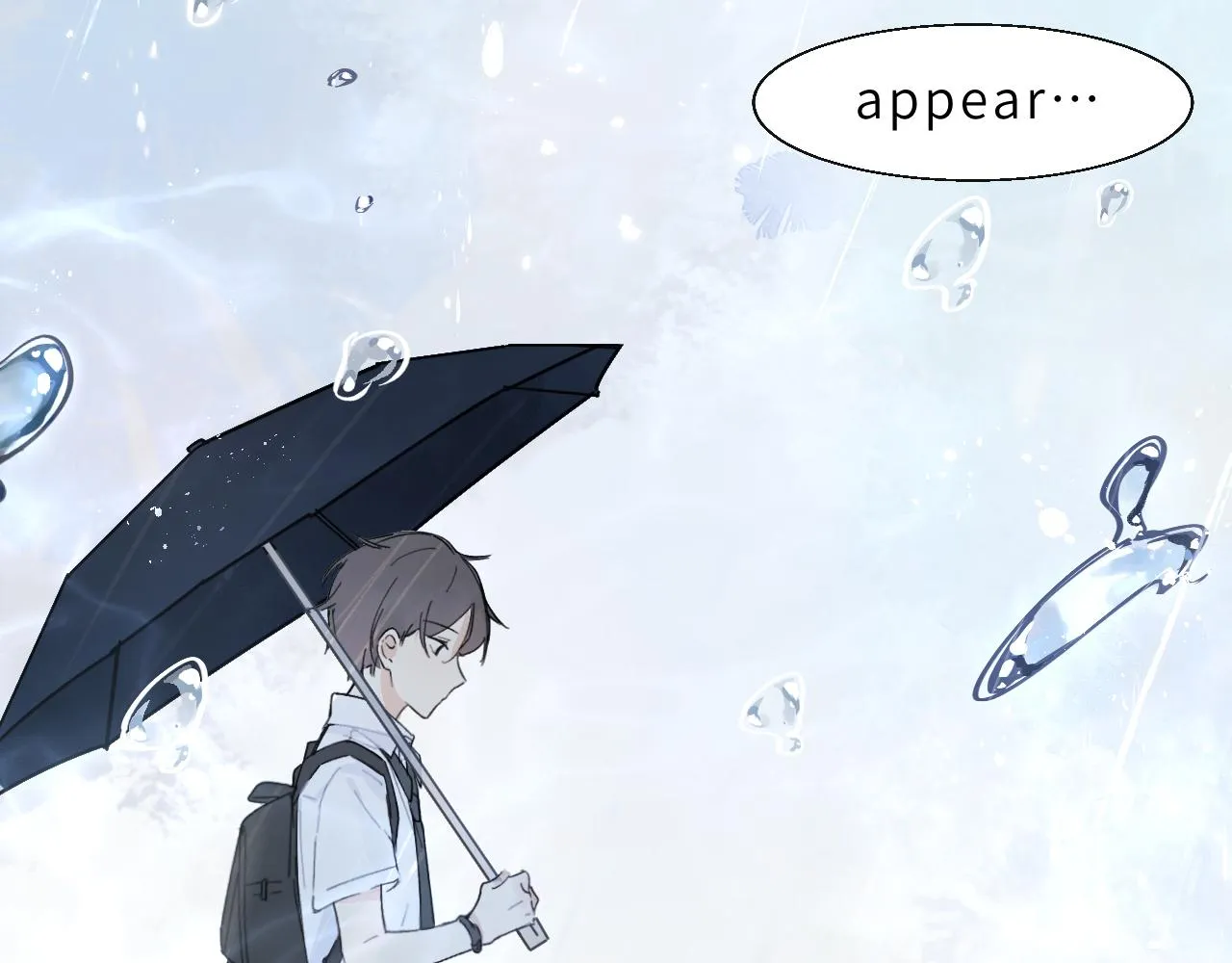 第5话 听雨的声音 第51页