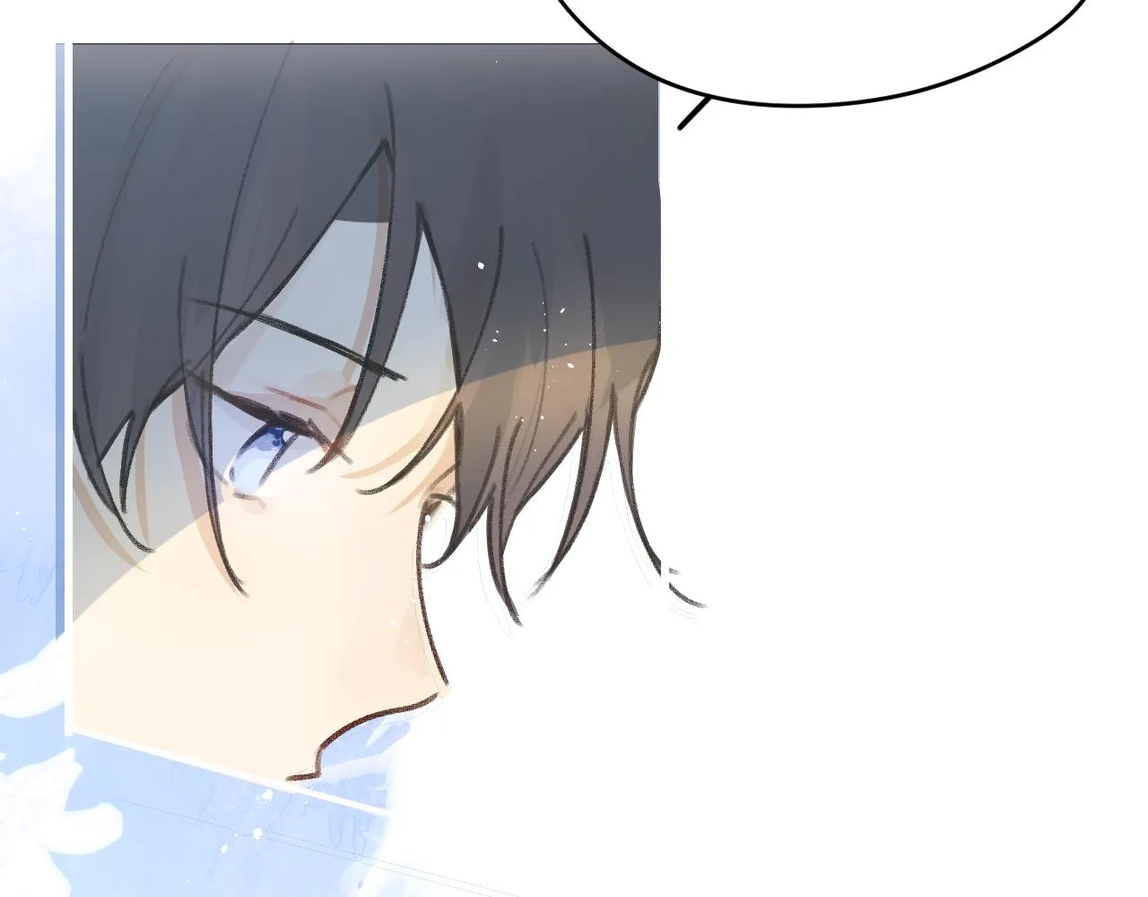 第5话 听雨的声音 第73页