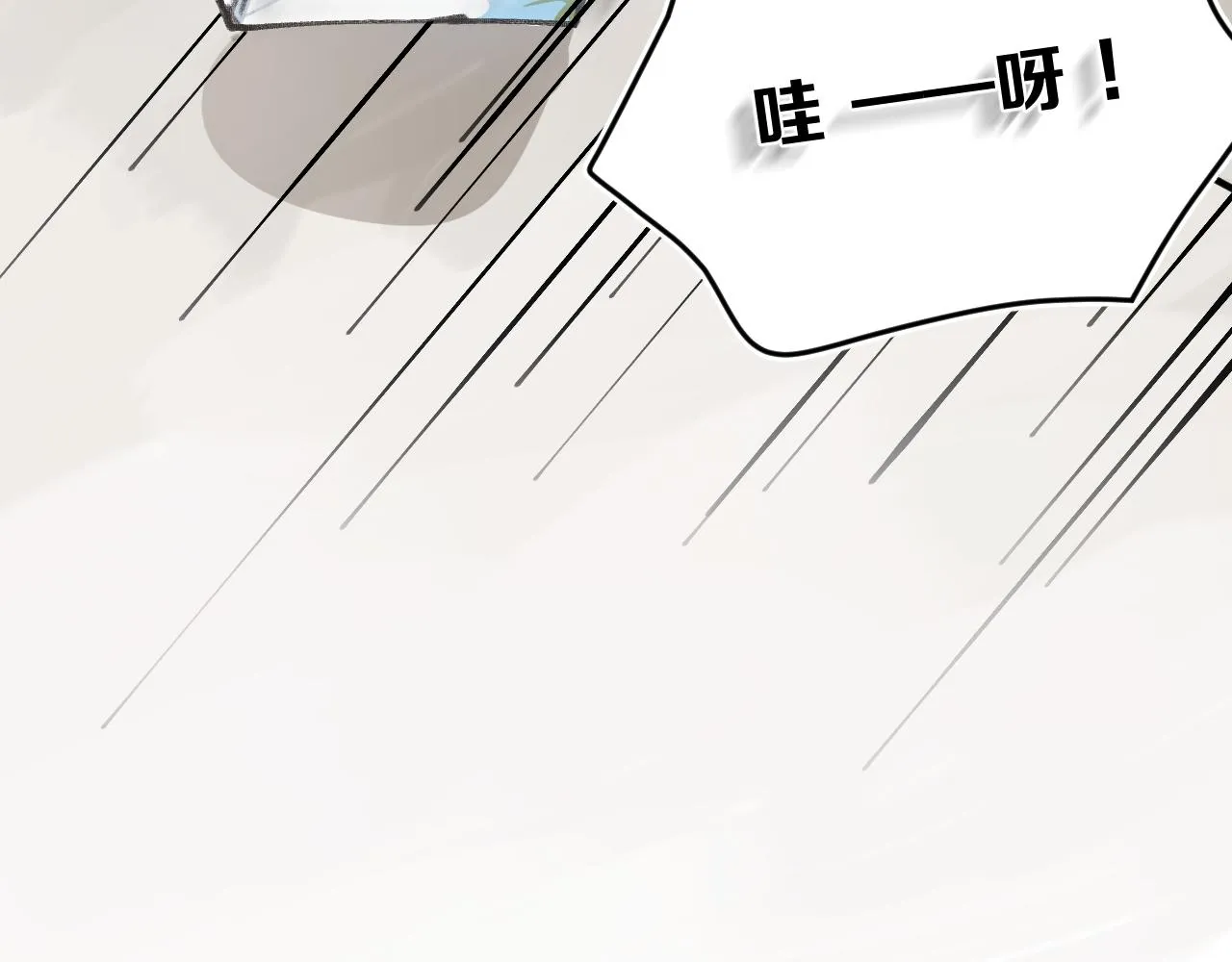 第4话 一日之计在于晨 第36页