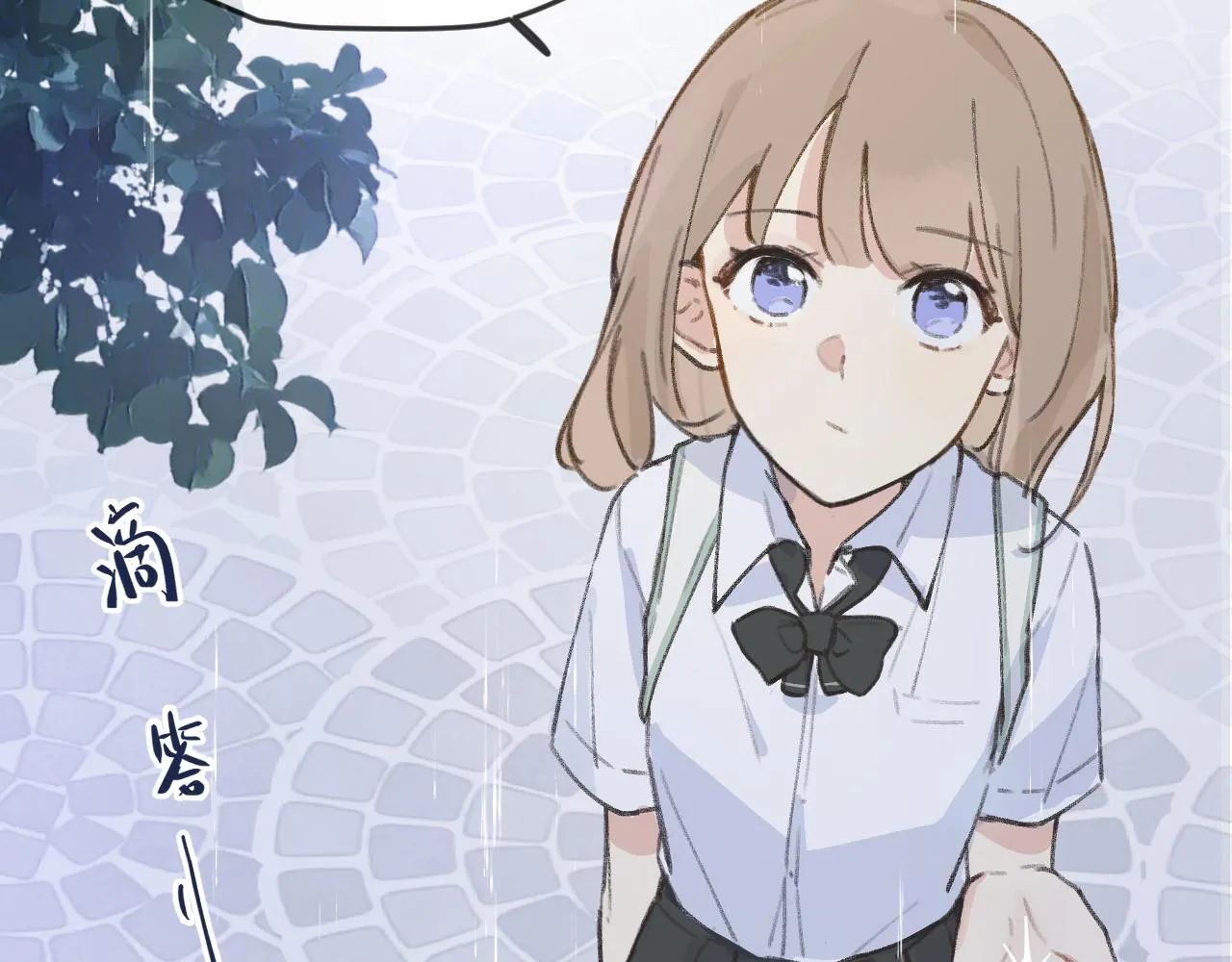 第4话 一日之计在于晨 第93页