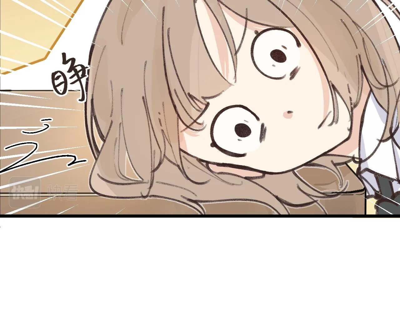 第1话 五年 第33页