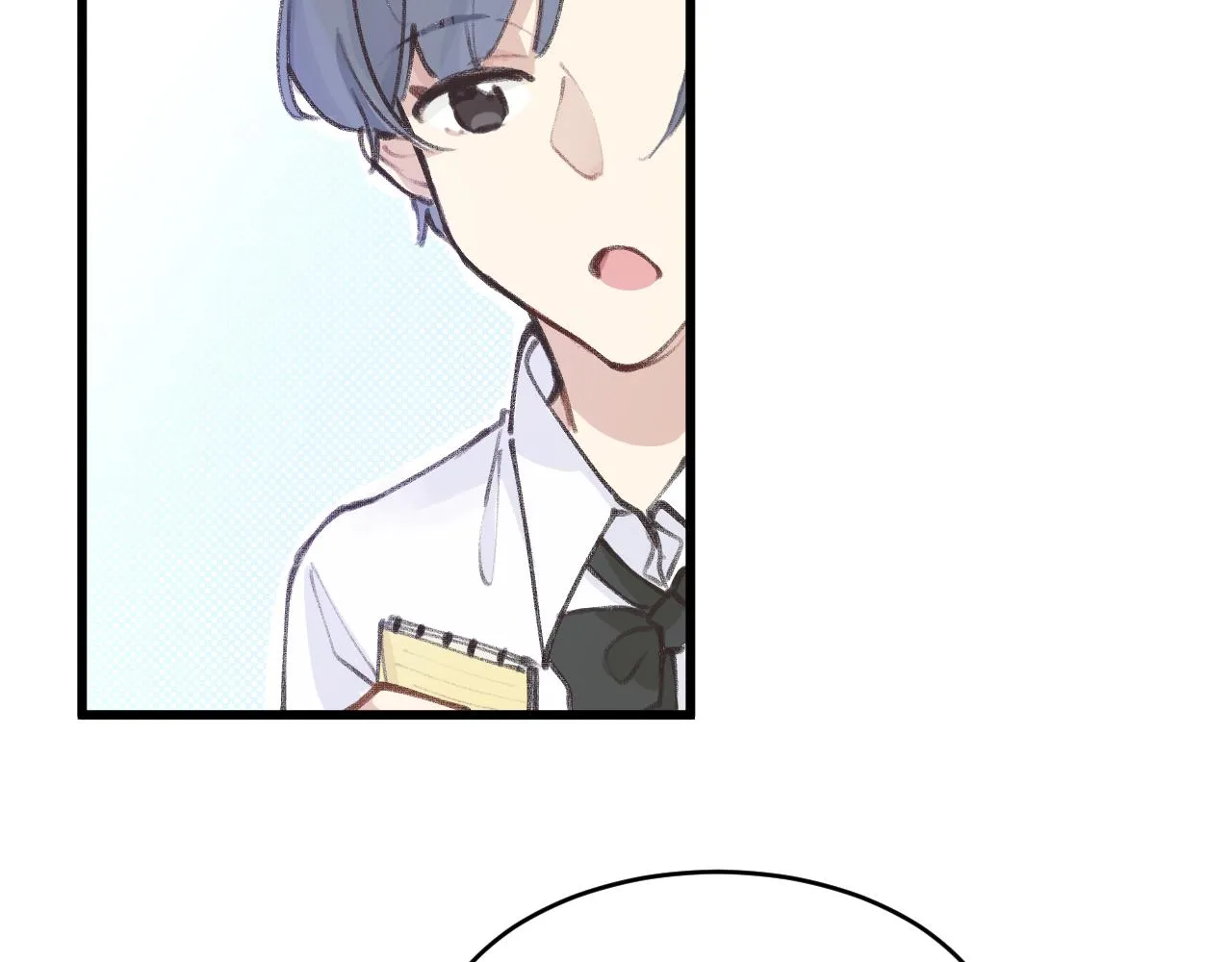 第1话 五年 第39页