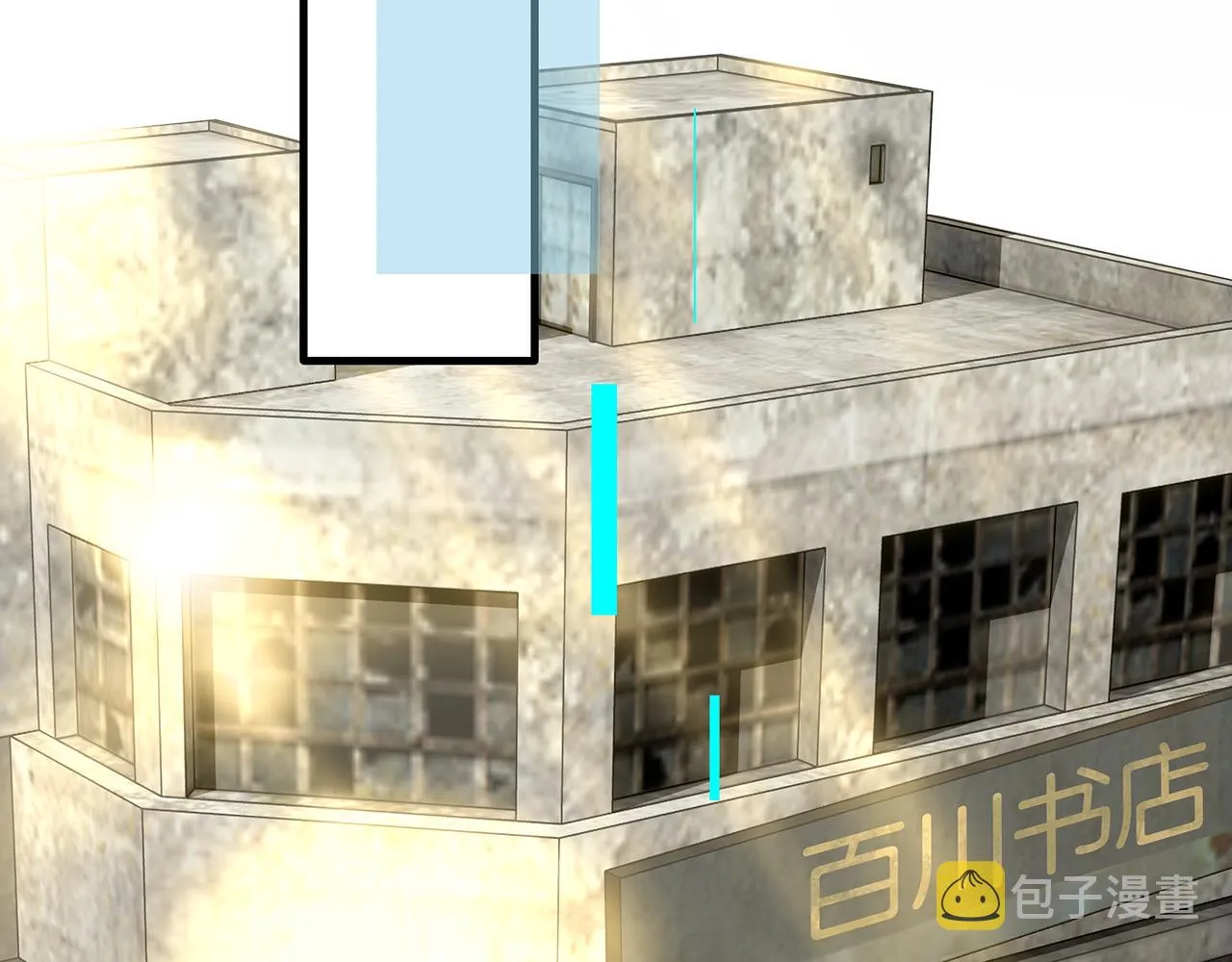 第15话 你手里拿着什么 第129页