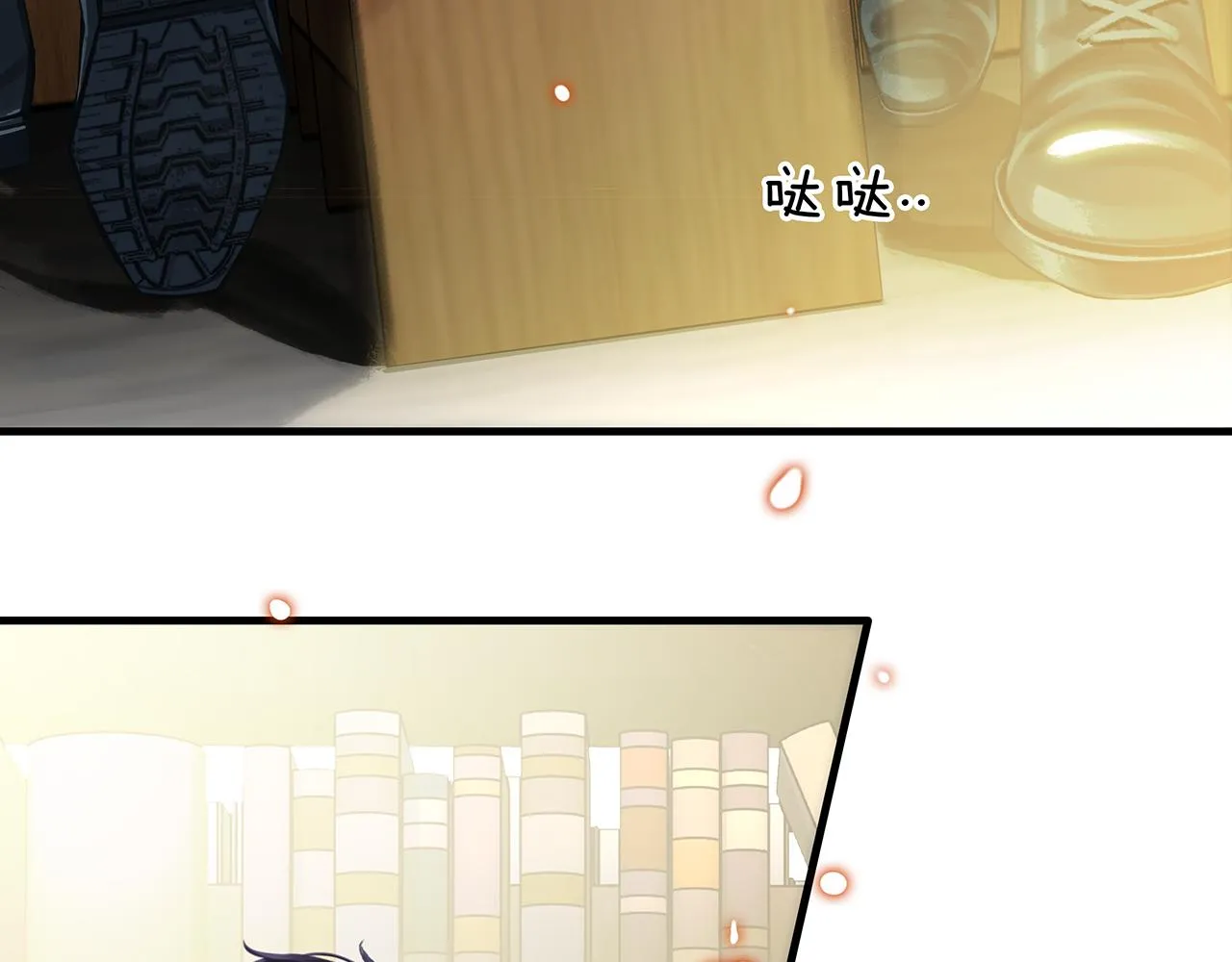 第15话 你手里拿着什么 第142页
