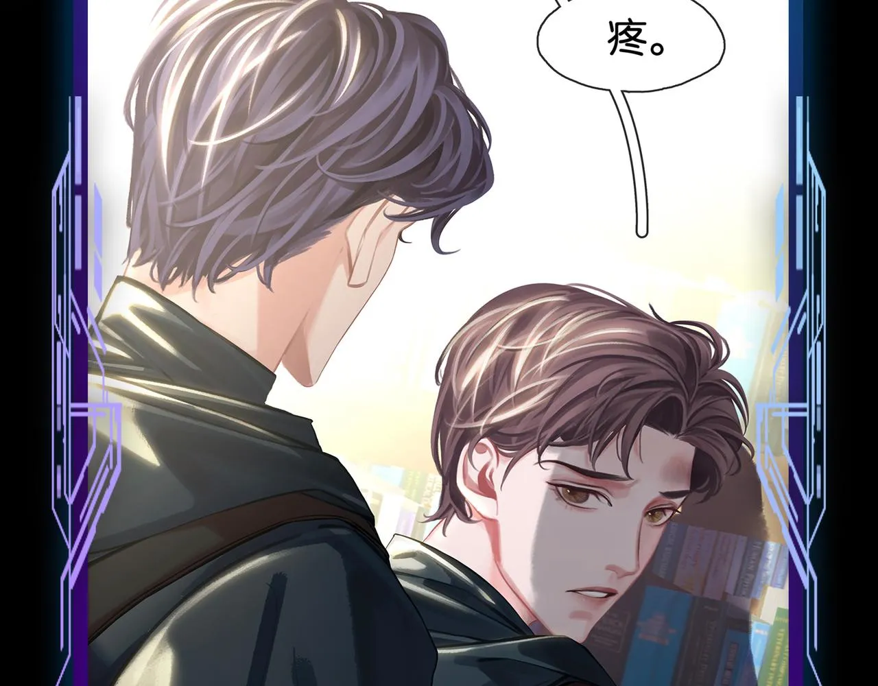 第15话 你手里拿着什么 第160页