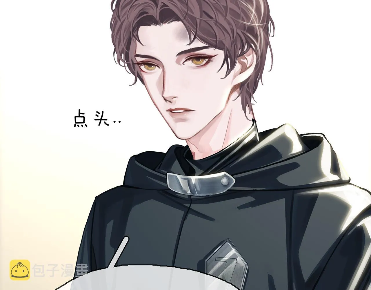 第13话 循环开始 第139页