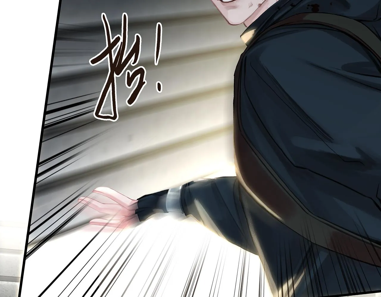 第12话 躲过一劫！ 第40页