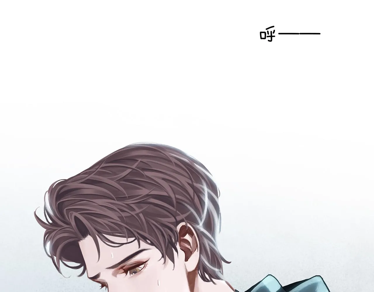 第11话 黑暗追逐者 第45页