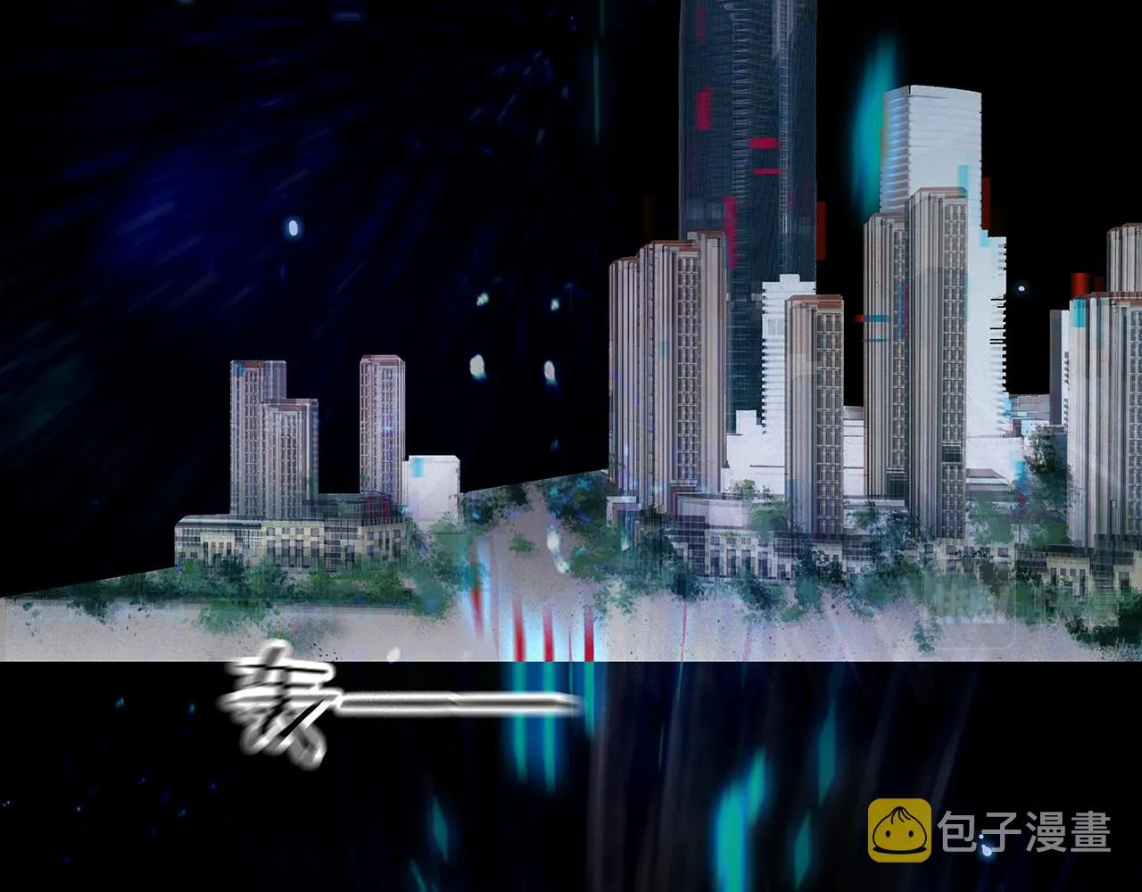 第6话 死亡淘汰 第82页