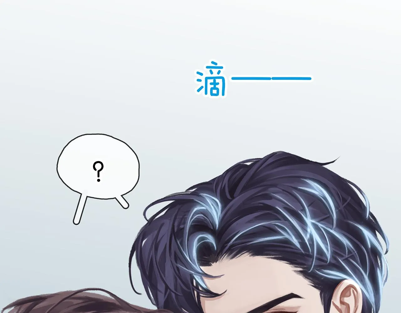 第6话 死亡淘汰 第102页