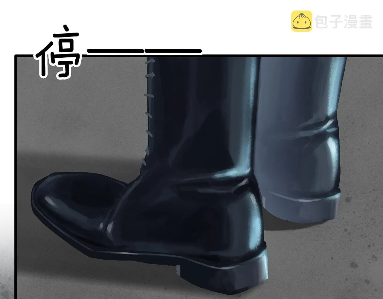 第5话 神眠 第122页