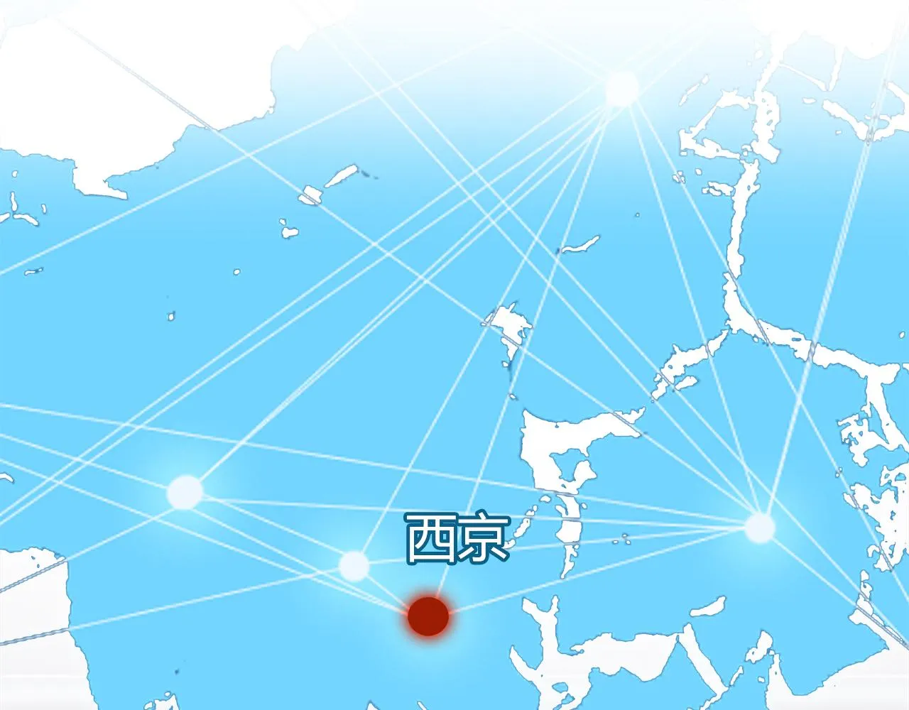 第4话 意外来袭 第30页