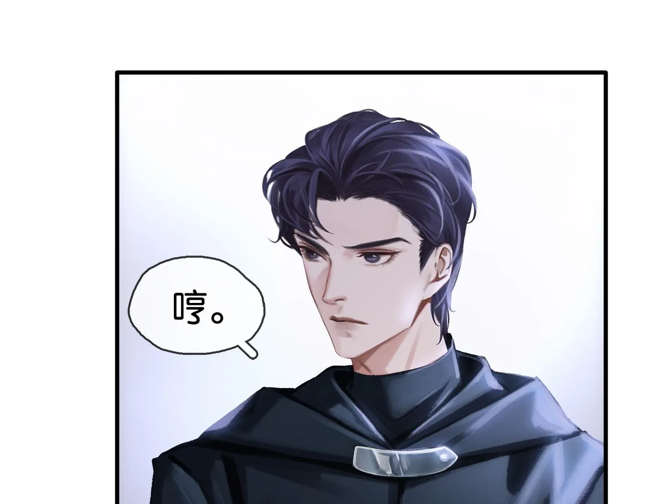 第4话 意外来袭 第42页