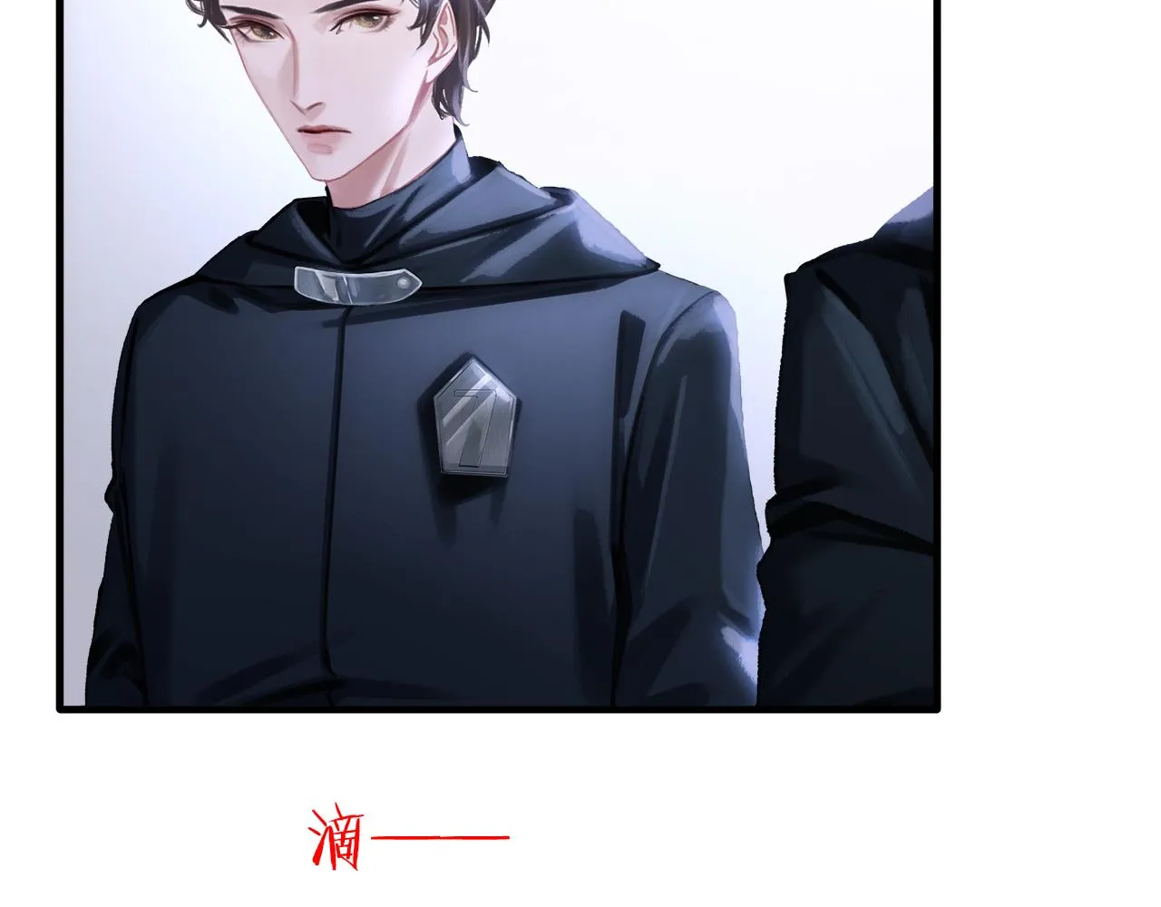 第4话 意外来袭 第44页