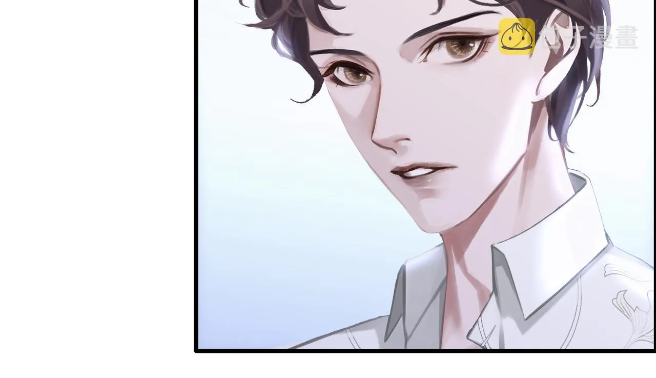 第2话 说话的艺术 第84页