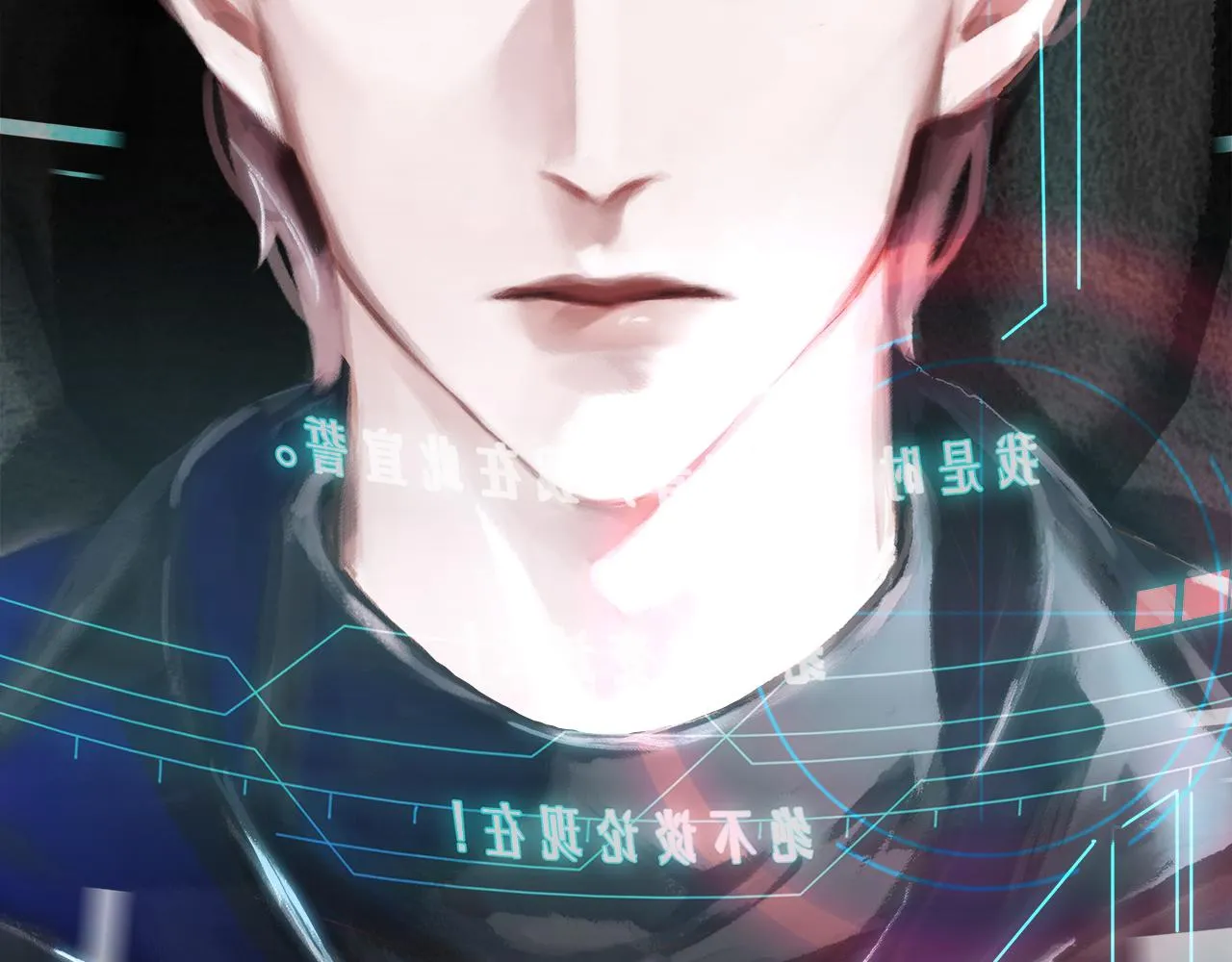 第1话 加入队伍 第66页