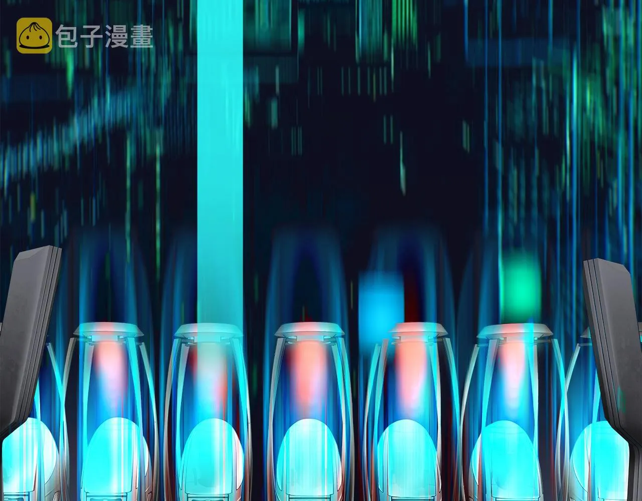 第1话 加入队伍 第89页