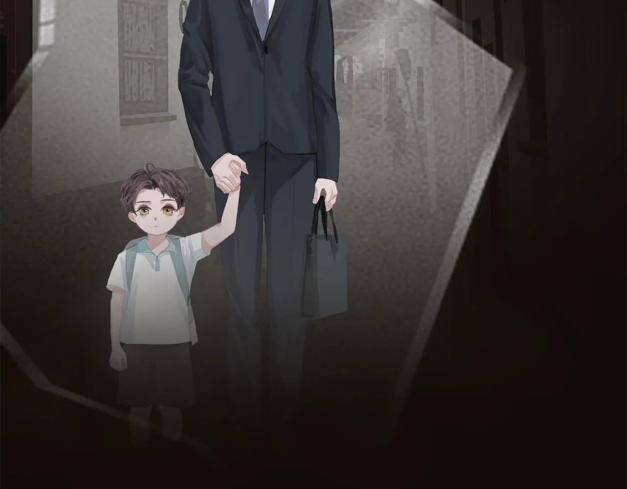 第1话 加入队伍 第120页