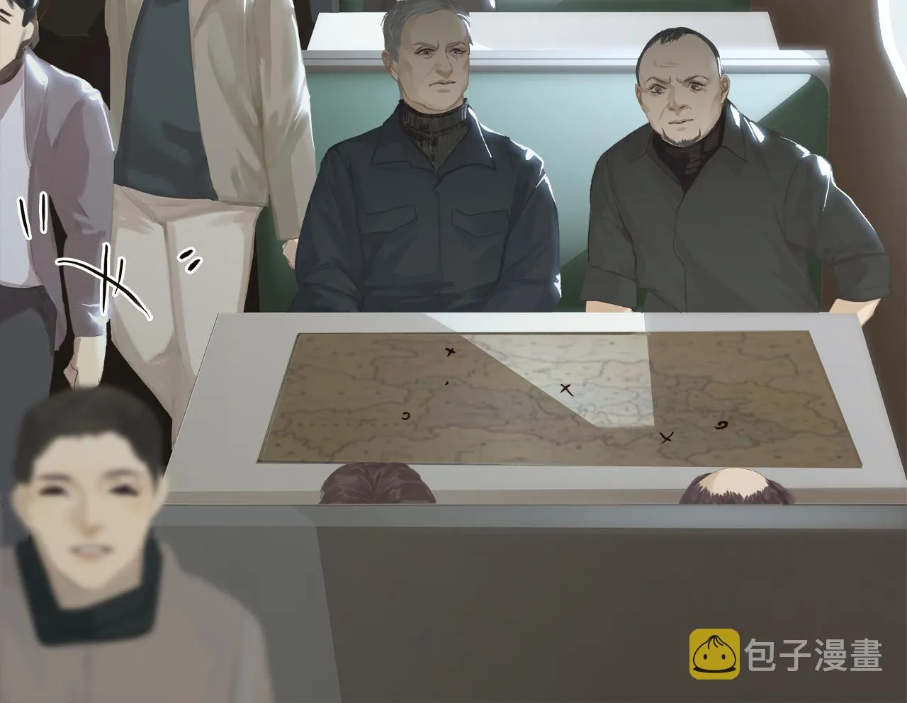 第1话 加入队伍 第142页