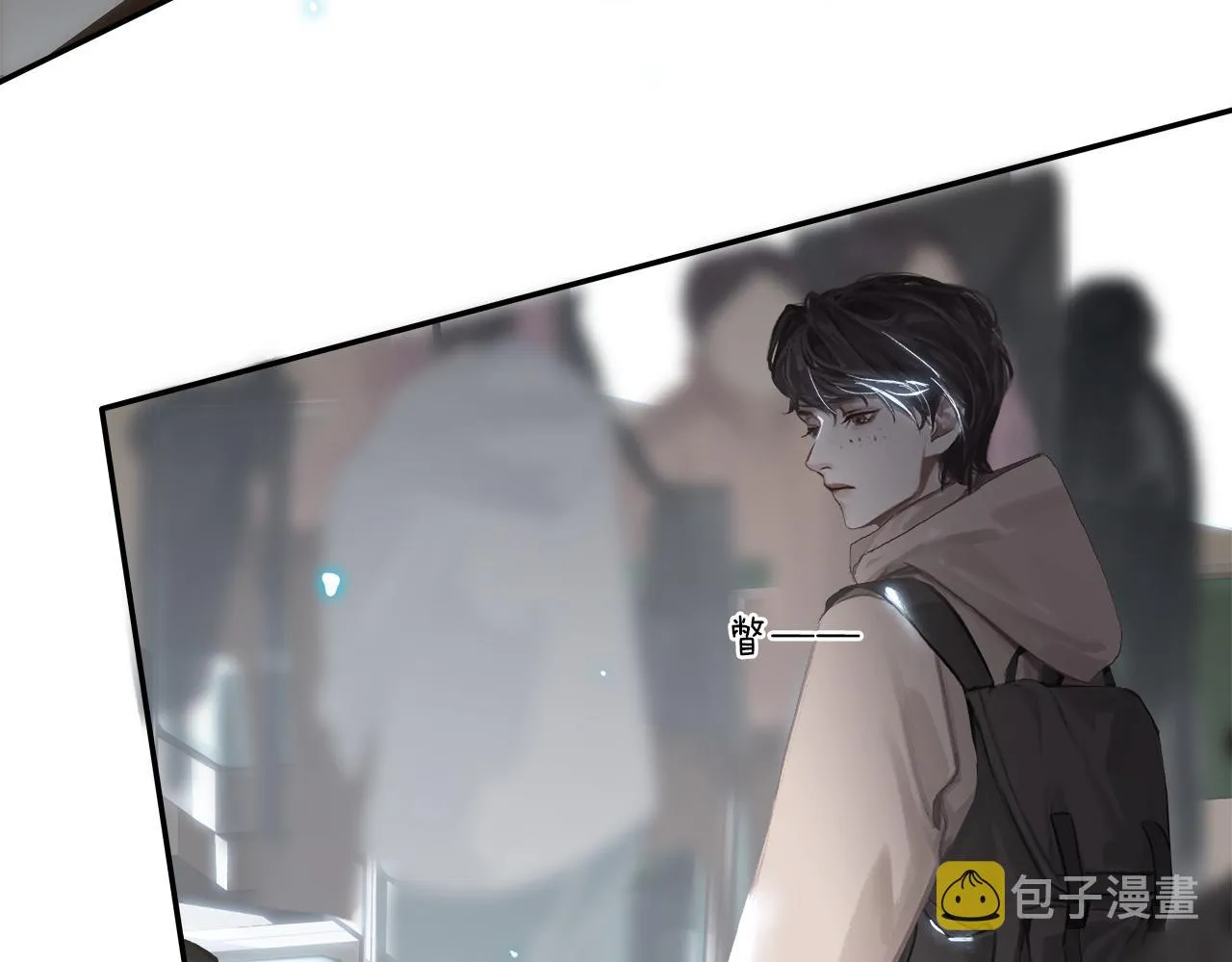 第1话 加入队伍 第145页