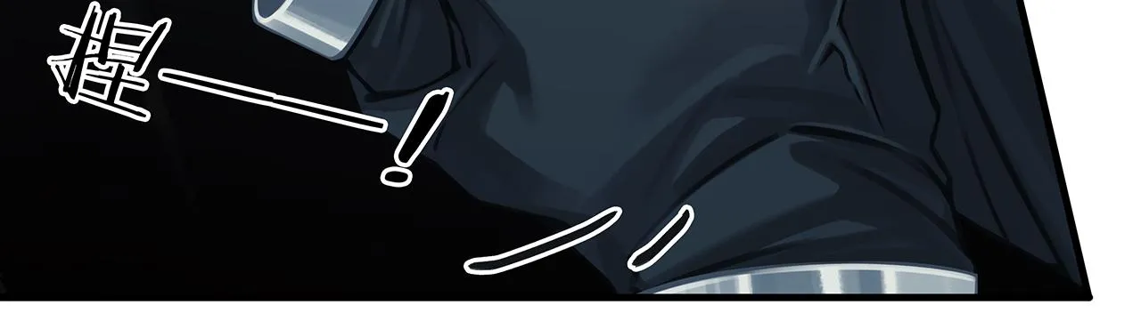 第16话 超忆症 第43页
