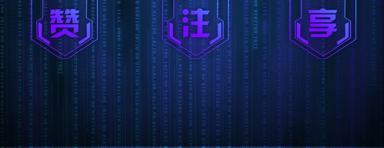 第18话 双手交握 第142页