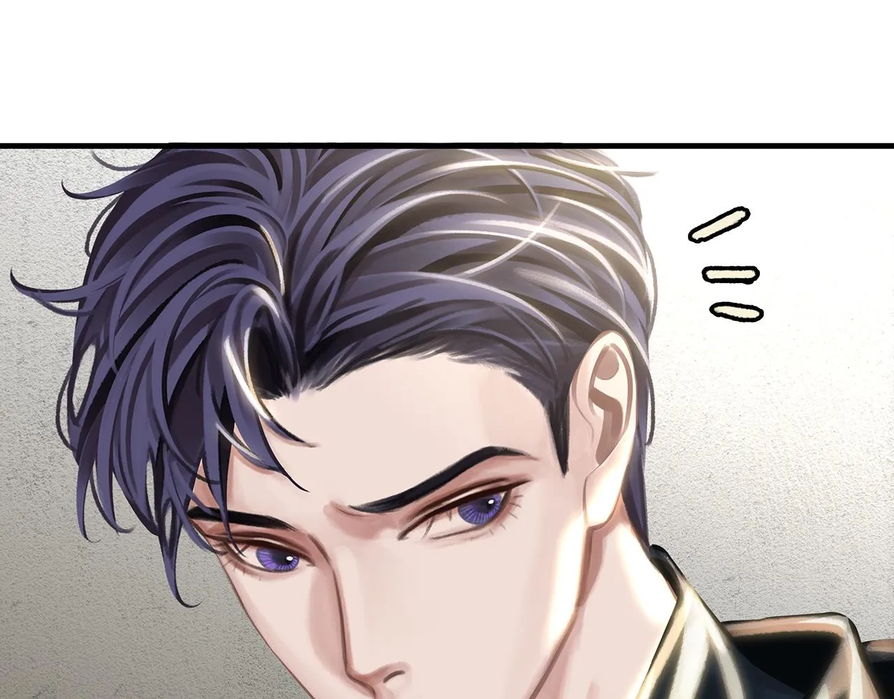 第21话 宋队心跳加速 第11页