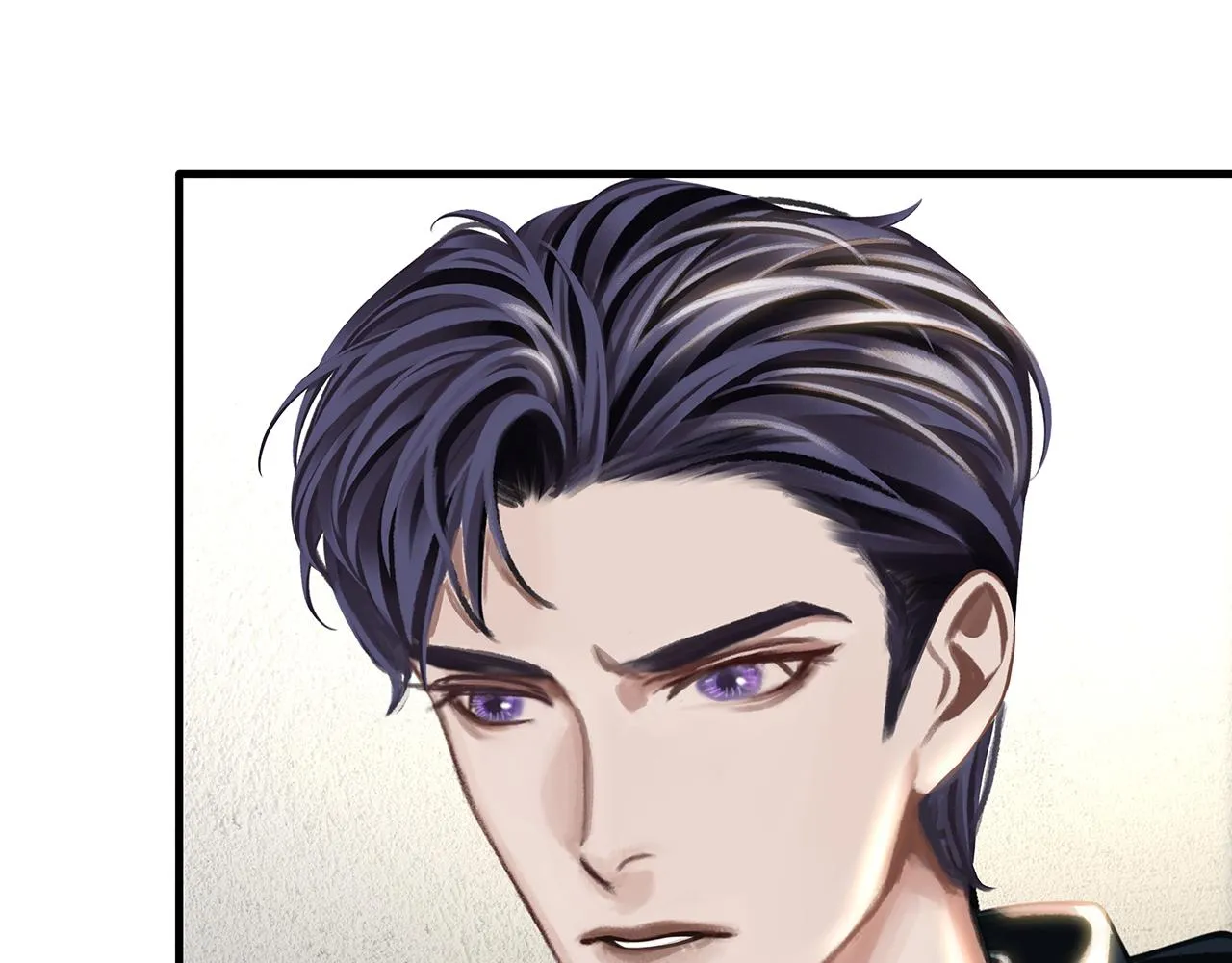 第21话 宋队心跳加速 第57页